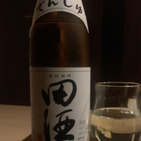 
            田酒_
            treridley-0918-さん
