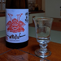 赤武