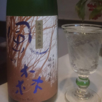 奈良県の酒