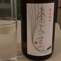 宮城県の酒