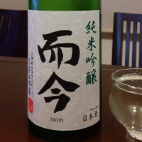 三重県の酒