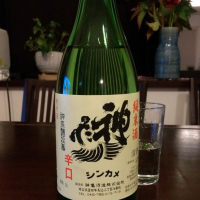 埼玉県の酒