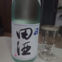 青森県の酒