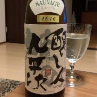 愛知県の酒