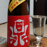 鼎