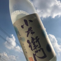 岐阜県の酒