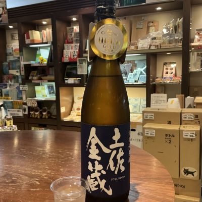 土佐金蔵(とさきんぞう) | 日本酒 評価・通販 SAKETIME