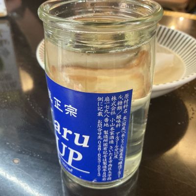 丸眞正宗(まるしんまさむね) | 日本酒 評価・通販 SAKETIME