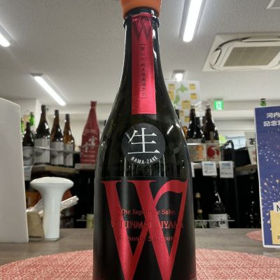 W（ダブリュー）のレビュー by_ドフラミンゴ