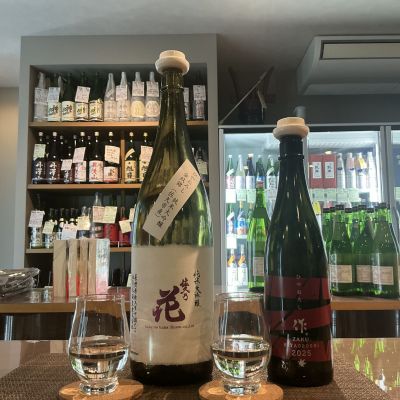 佐久乃花のレビュー by_ドフラミンゴ