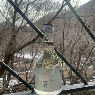 会津（會津）のレビュー by_ドフラミンゴ