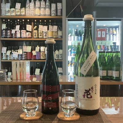 作のレビュー by_ドフラミンゴ