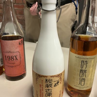 松の花のレビュー by_ドフラミンゴ