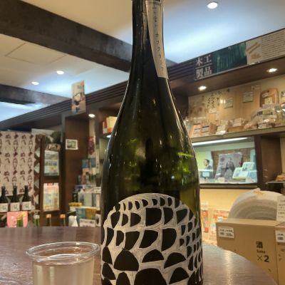 山に雲が(やまにくもが) | 日本酒 評価・通販 SAKETIME