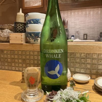 酔鯨のレビュー by_ドフラミンゴ