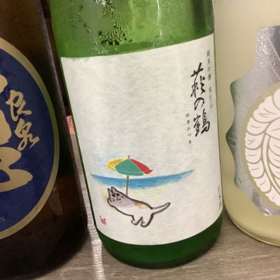 萩の鶴のレビュー by_ドフラミンゴ