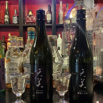 天美のレビュー by_ドフラミンゴ