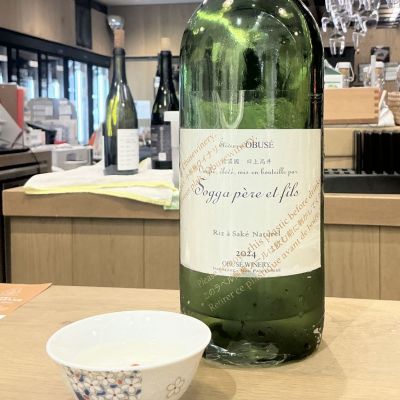 ソガペールエフィス(ソガペール エ フィス) | 日本酒 評価・通販