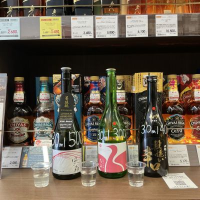 風の森のレビュー by_ドフラミンゴ