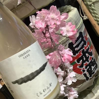 大阪府の酒