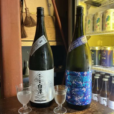 岐阜県の酒