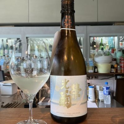 光栄菊(こうえいぎく) - ページ6 | 日本酒 評価・通販 SAKETIME
