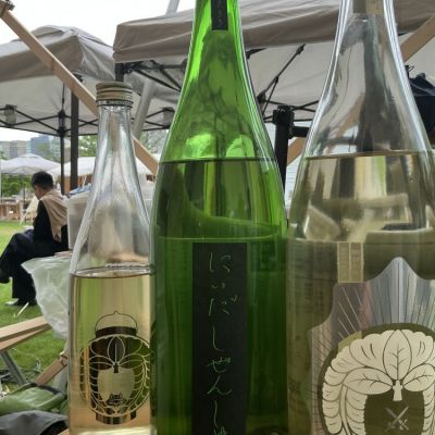 にいだしぜんしゅのレビュー by_ドフラミンゴ