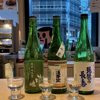 竹生嶋のレビュー by_ドフラミンゴ