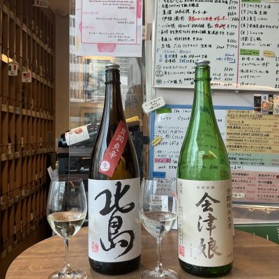 北島のレビュー by_ドフラミンゴ