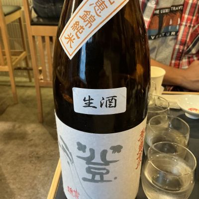 和田龍登水のレビュー by_ドフラミンゴ
