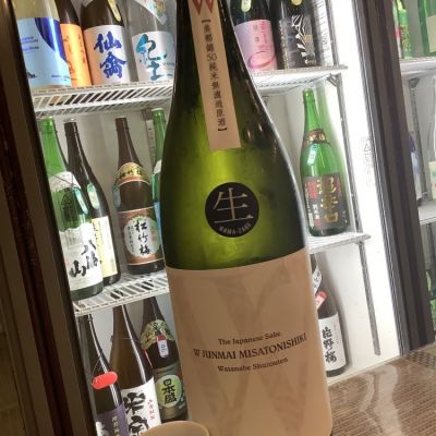 岐阜県の酒