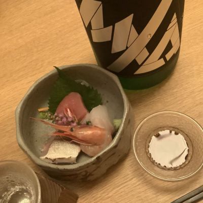 町田酒造のレビュー by_ドフラミンゴ