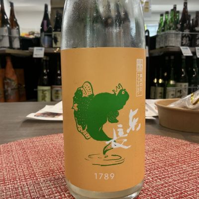 東長(あずまちょう) | 日本酒 評価・通販 SAKETIME