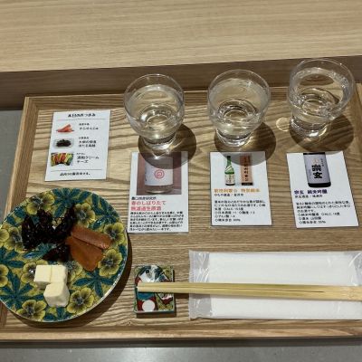 前田利家公(まえだとしいえこう) | 日本酒 評価・通販 SAKETIME