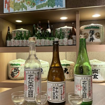 信濃錦のレビュー by_ドフラミンゴ