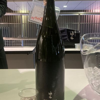 山の井のレビュー by_ドフラミンゴ