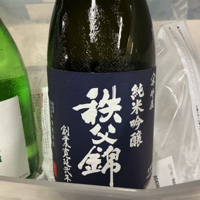 ドフラミンゴさん(2026年7月8日)の日本酒「秩父錦」レビュー | 日本酒