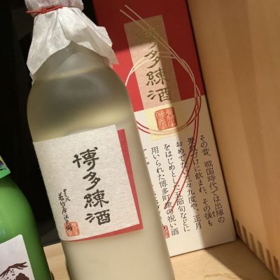 博多練酒のレビュー by_ドフラミンゴ