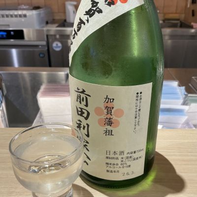前田利家公(まえだとしいえこう) | 日本酒 評価・通販 SAKETIME