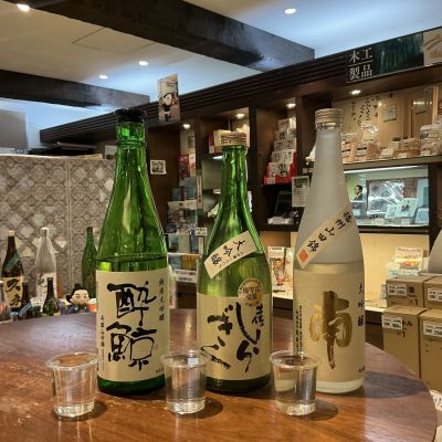 酔鯨のレビュー by_ドフラミンゴ