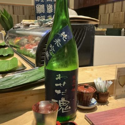 わせだ魂のレビュー by_ドフラミンゴ