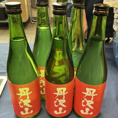丹沢山のレビュー by_ドフラミンゴ