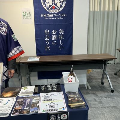 陸奥八仙のレビュー by_ドフラミンゴ