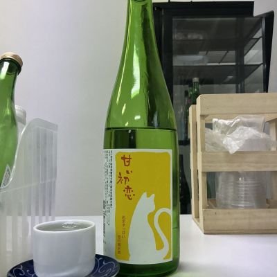 甘い初恋のレビュー by_ドフラミンゴ