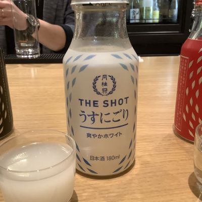 THE SHOTのレビュー by_ドフラミンゴ