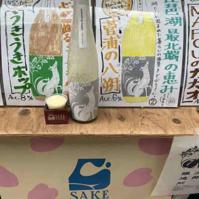 something happyのレビュー by_ドフラミンゴ