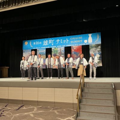 隆(りゅう) | 日本酒 評価・通販 SAKETIME