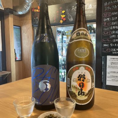 千葉県の酒