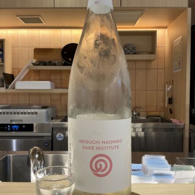 農口尚彦研究所のレビュー by_ドフラミンゴ