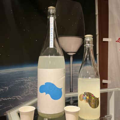 越弌のレビュー by_ドフラミンゴ